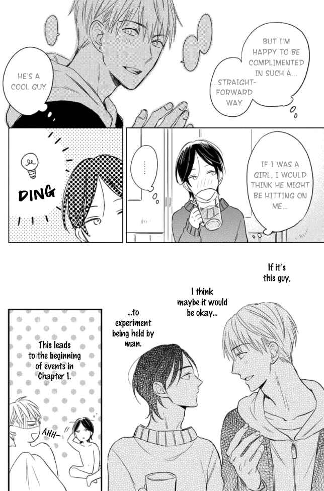Page 5 Chapter 2 Backstage de Aimashou