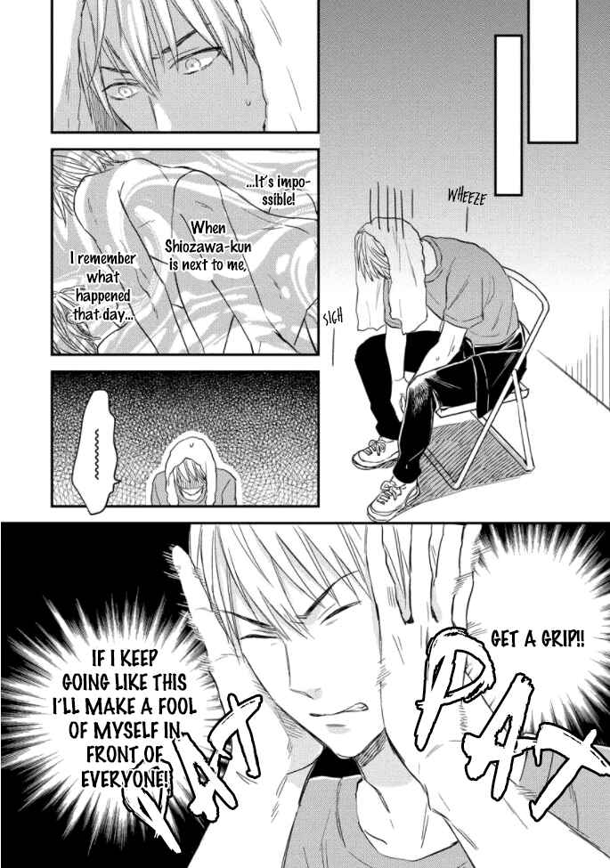 Page 9 Chapter 2 Backstage de Aimashou
