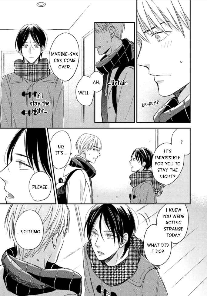 Page 12 Chapter 4 Backstage de Aimashou