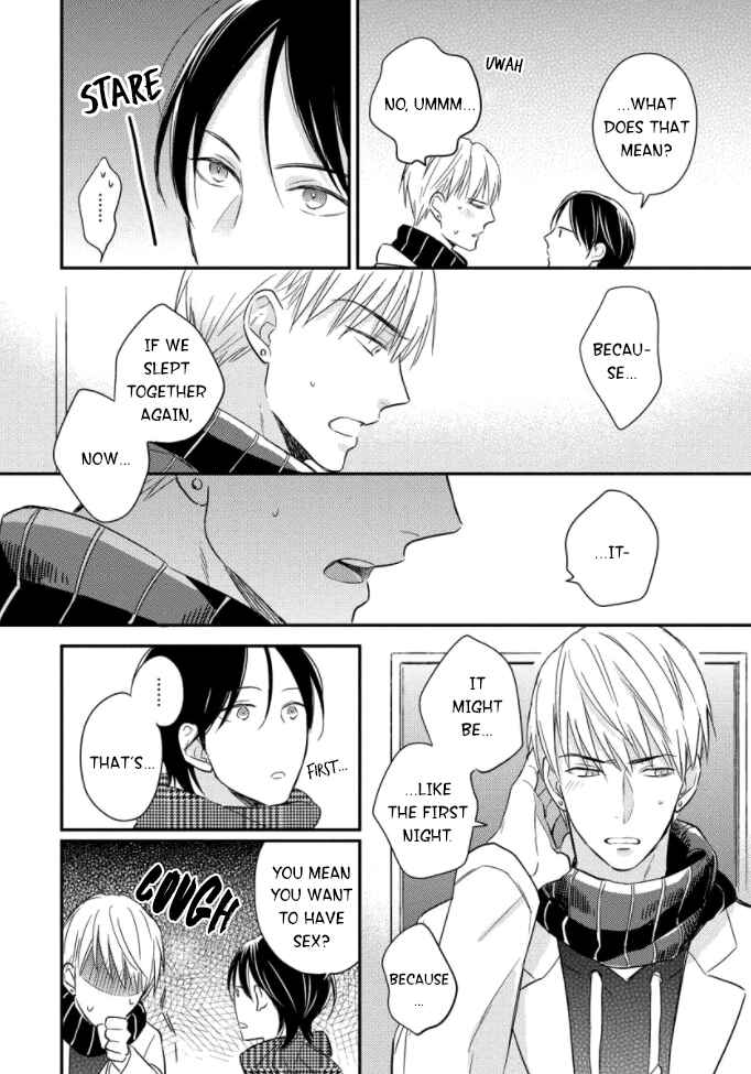 Page 15 Chapter 4 Backstage de Aimashou