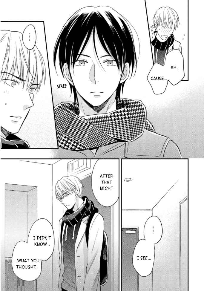 Page 16 Chapter 4 Backstage de Aimashou