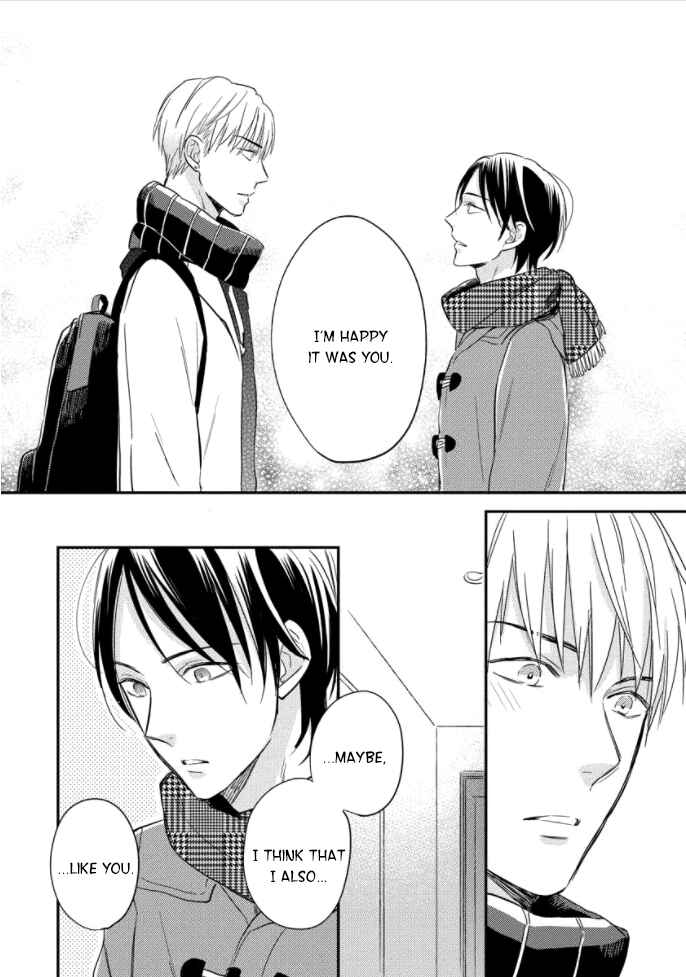 Page 23 Chapter 4 Backstage de Aimashou