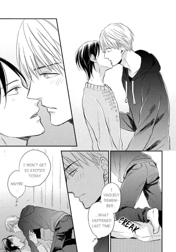 Page 26 Chapter 4 Backstage de Aimashou