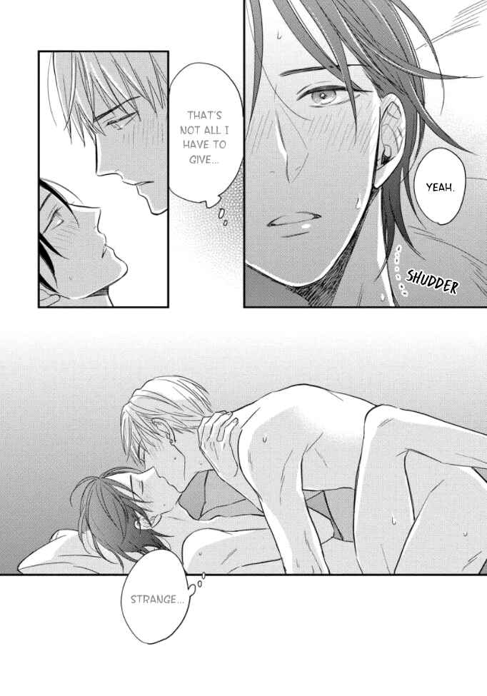 Page 29 Chapter 4 Backstage de Aimashou