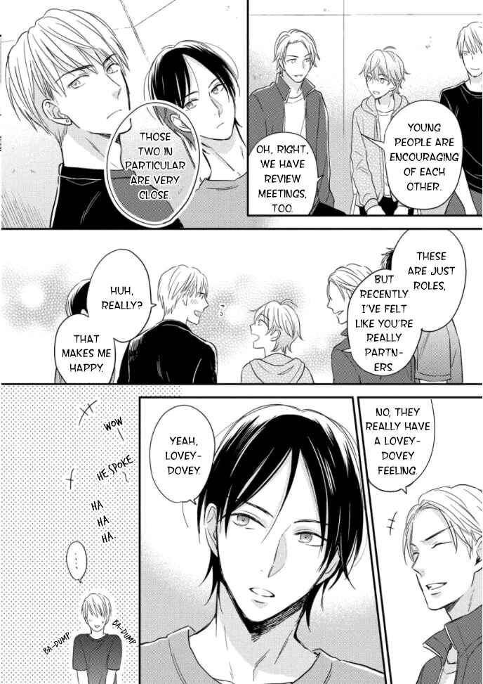 Page 31 Chapter 4 Backstage de Aimashou
