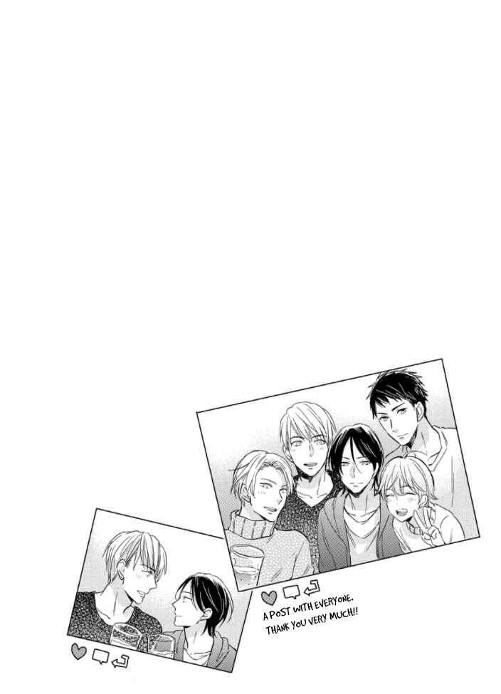 Page 34 Chapter 4 Backstage de Aimashou