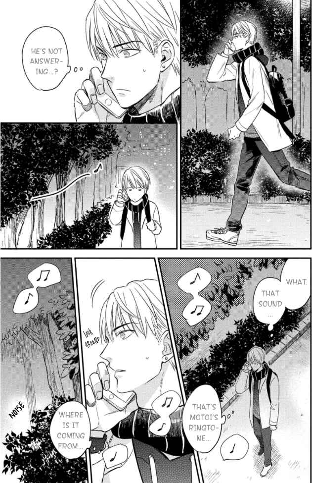 Page 4 Chapter 4 Backstage de Aimashou