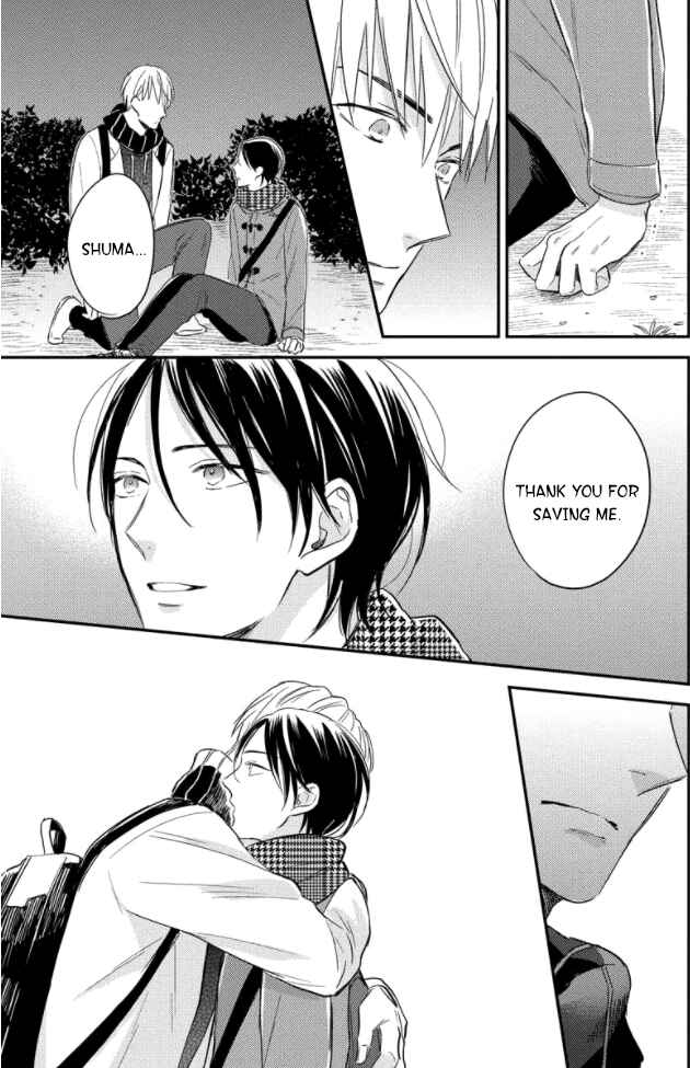 Page 8 Chapter 4 Backstage de Aimashou