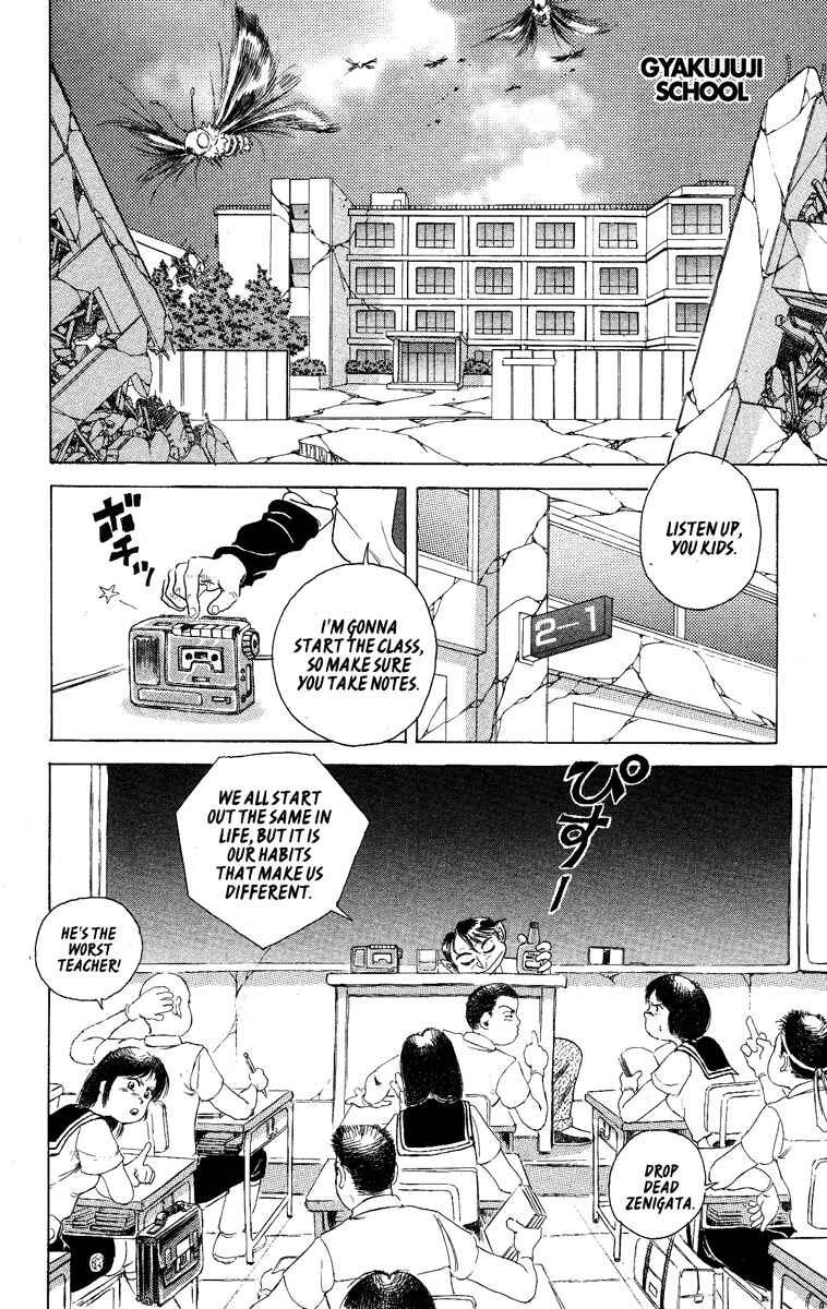 Page 2 Chapter 26 Apocalypse Zero