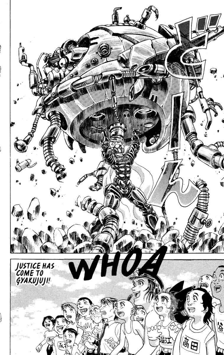Page 18 Chapter 15 Apocalypse Zero