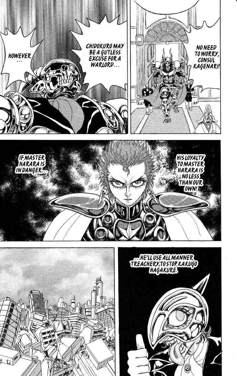 Page 17 Chapter 32 Apocalypse Zero