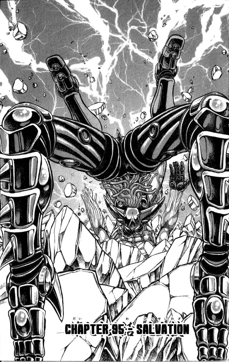 Page 1 Chapter 95 Apocalypse Zero