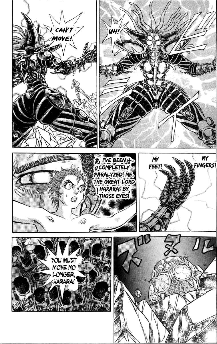 Page 12 Chapter 95 Apocalypse Zero