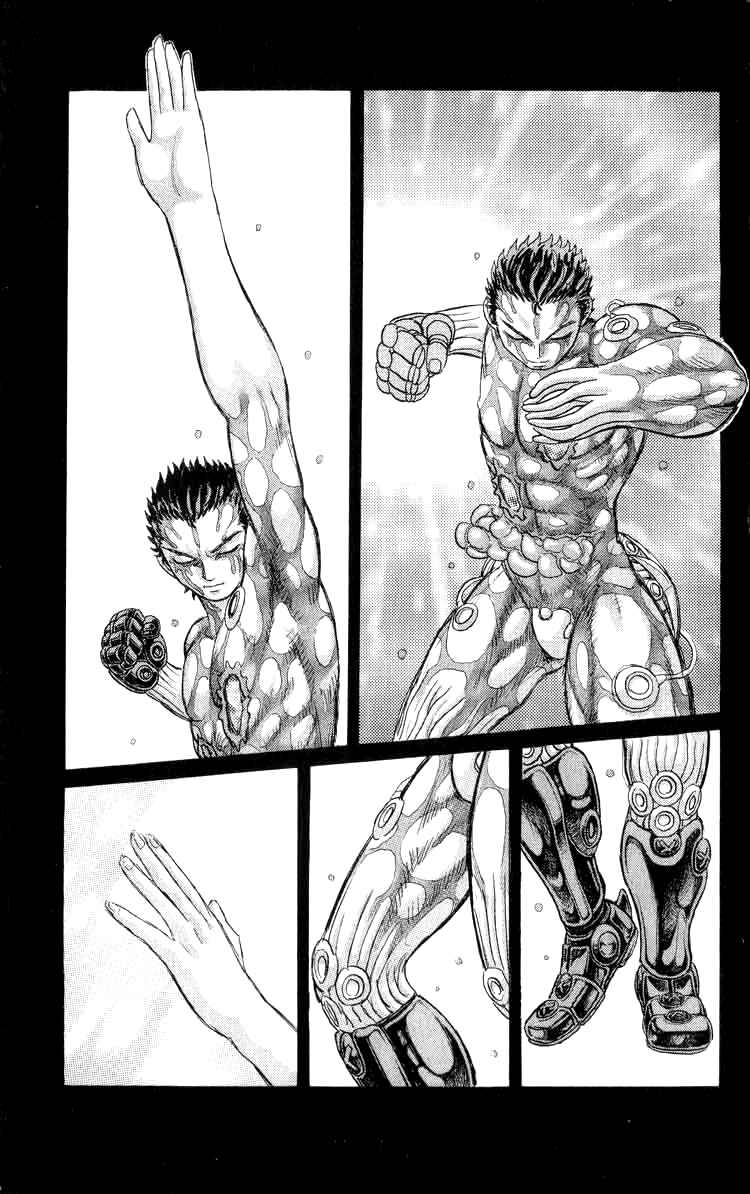 Page 17 Chapter 95 Apocalypse Zero