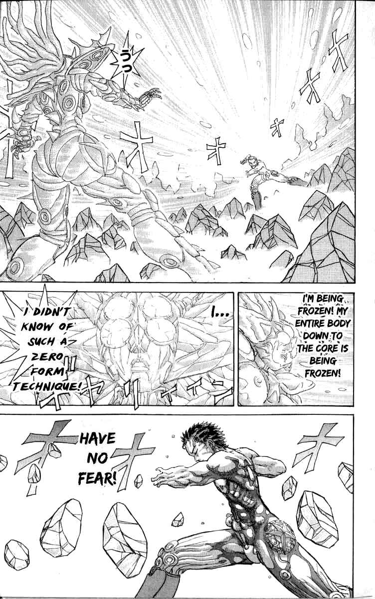 Page 19 Chapter 95 Apocalypse Zero