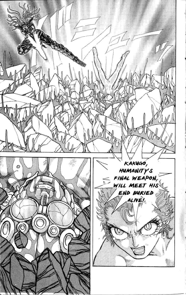 Page 3 Chapter 95 Apocalypse Zero