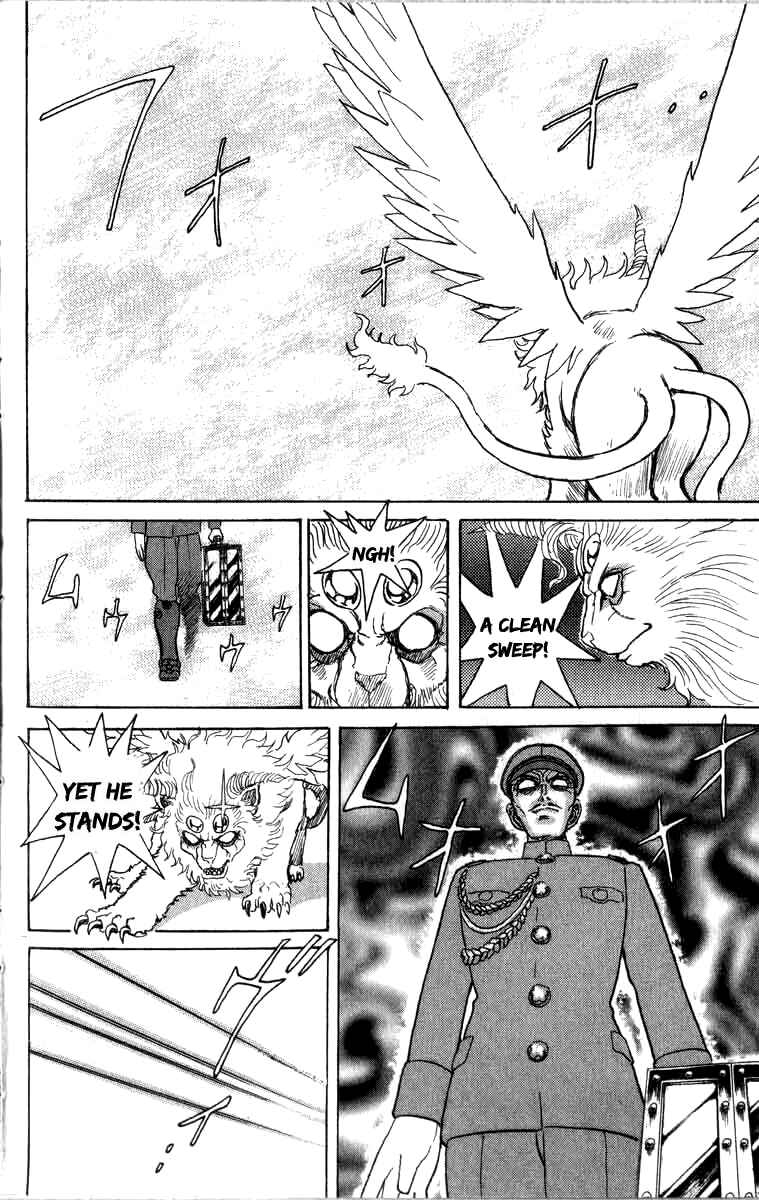 Page 15 Chapter 93 Apocalypse Zero