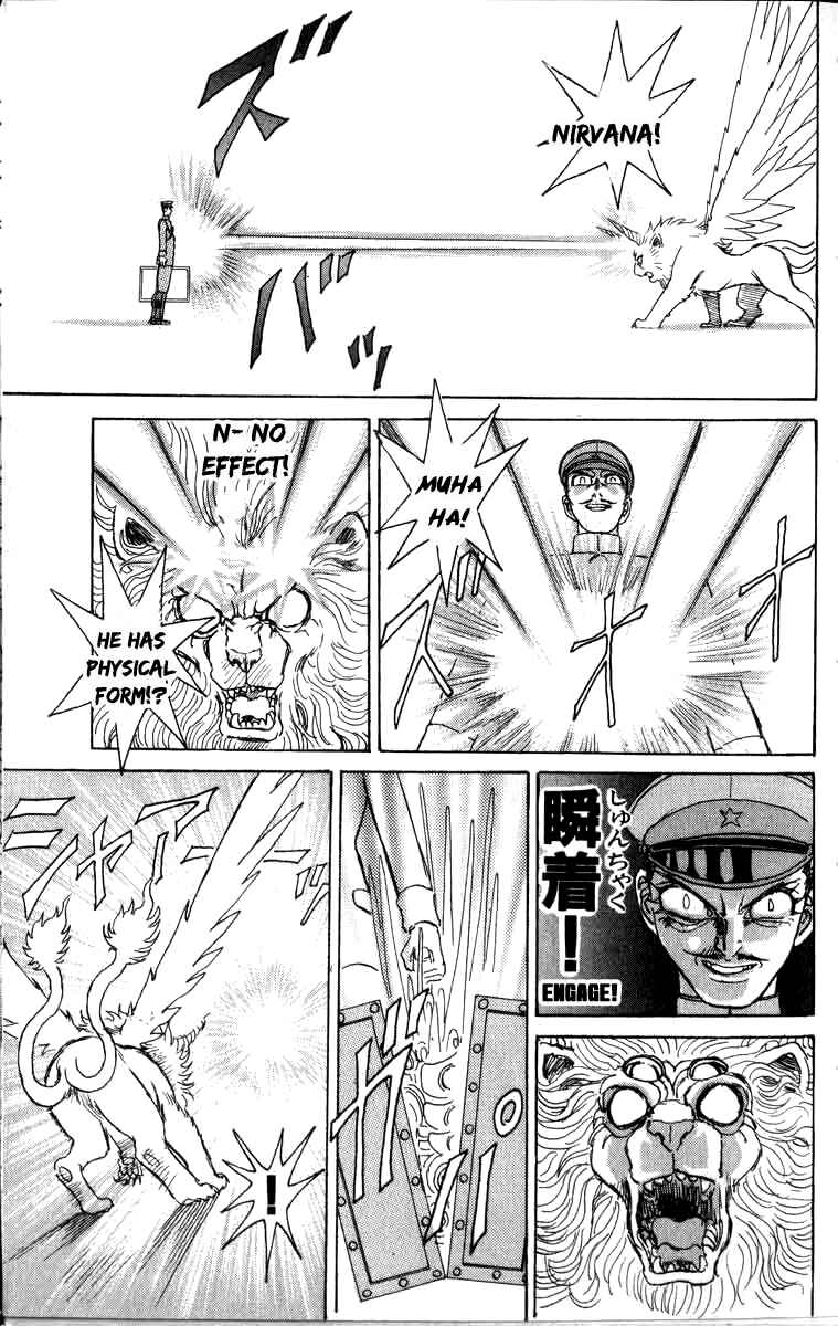 Page 16 Chapter 93 Apocalypse Zero