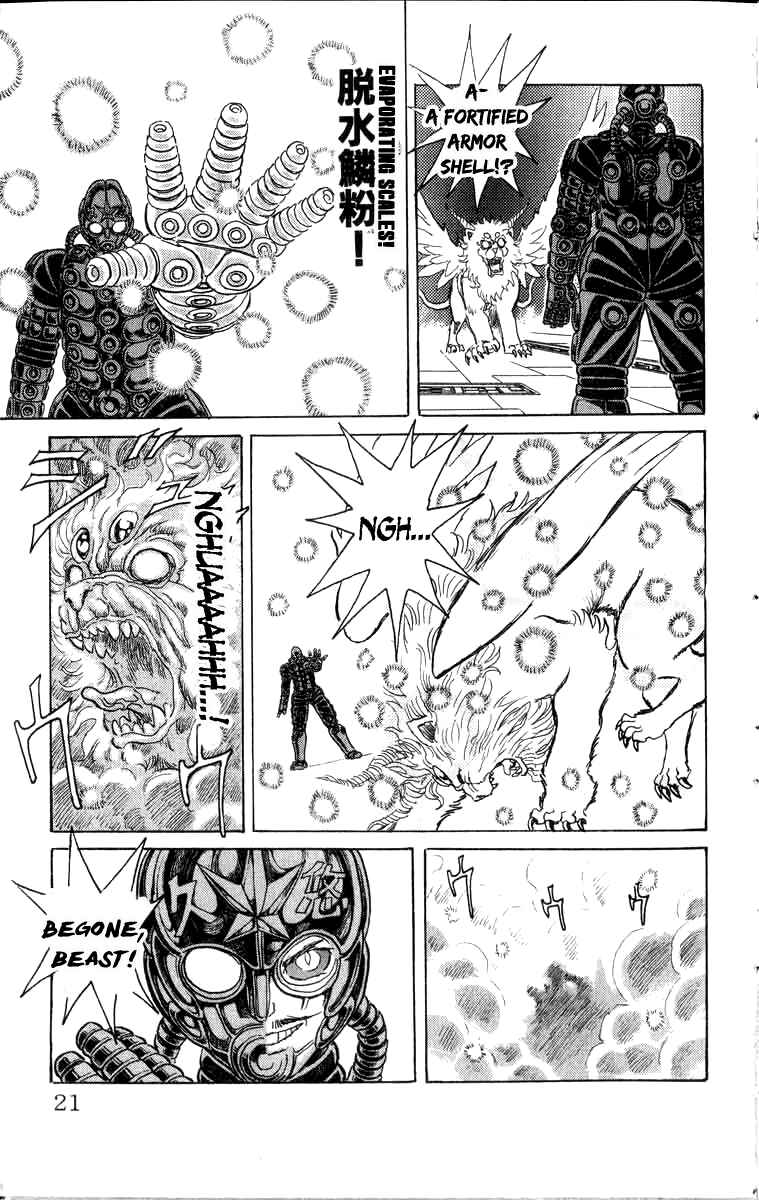 Page 18 Chapter 93 Apocalypse Zero