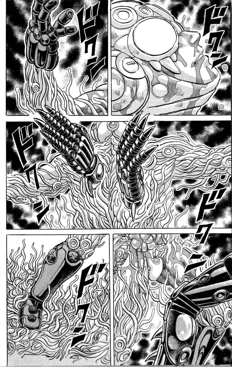 Page 20 Chapter 93 Apocalypse Zero