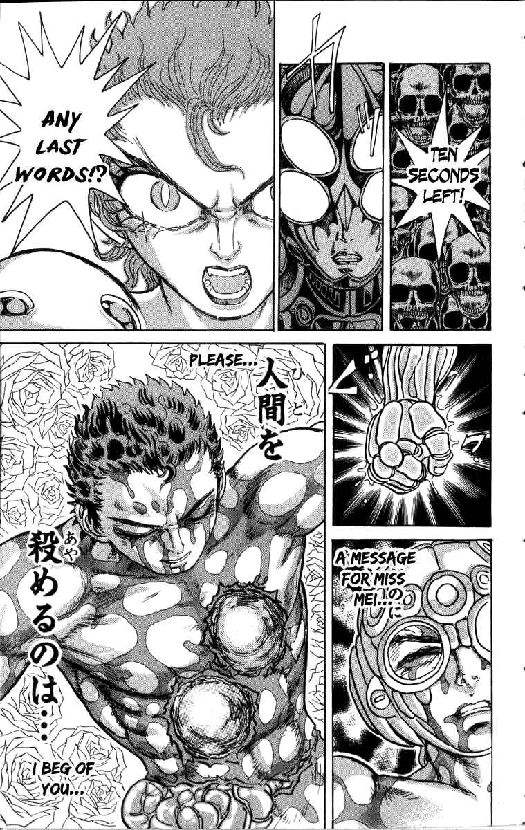 Page 23 Chapter 93 Apocalypse Zero