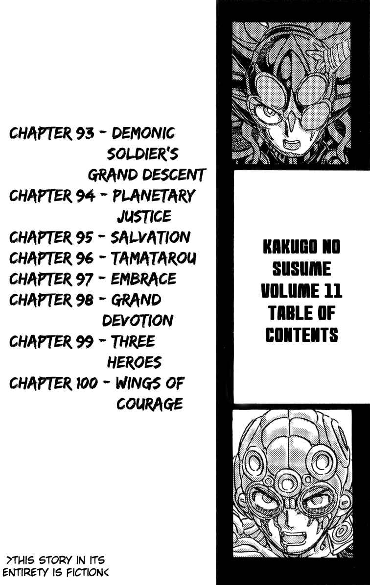Page 6 Chapter 93 Apocalypse Zero