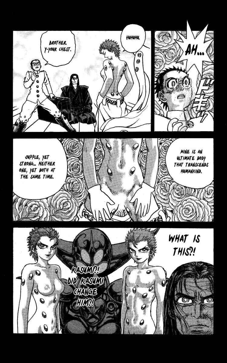 Page 7 Chapter 60 Apocalypse Zero