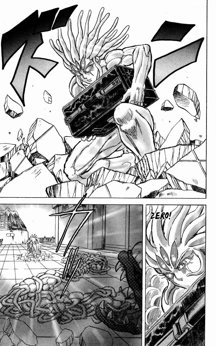 Page 16 Chapter 58 Apocalypse Zero
