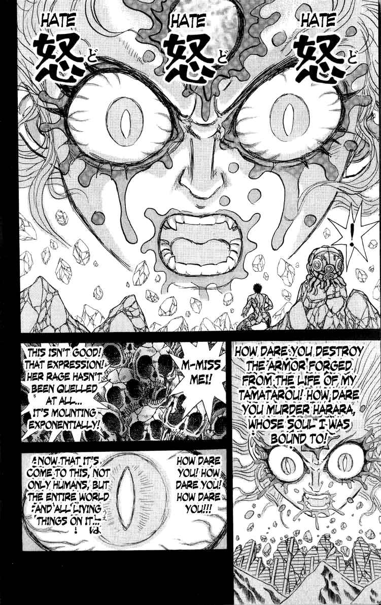 Page 7 Chapter 96 Apocalypse Zero