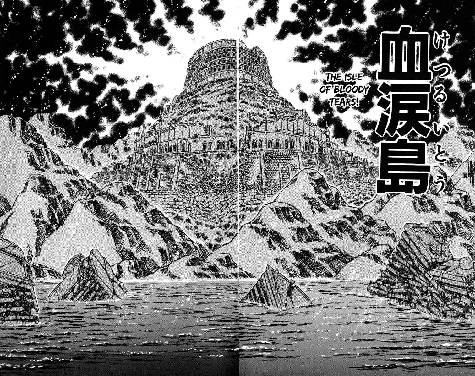 Page 14 Chapter 78 Apocalypse Zero