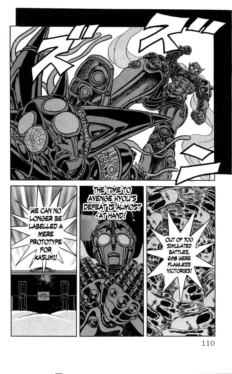Page 3 Chapter 78 Apocalypse Zero
