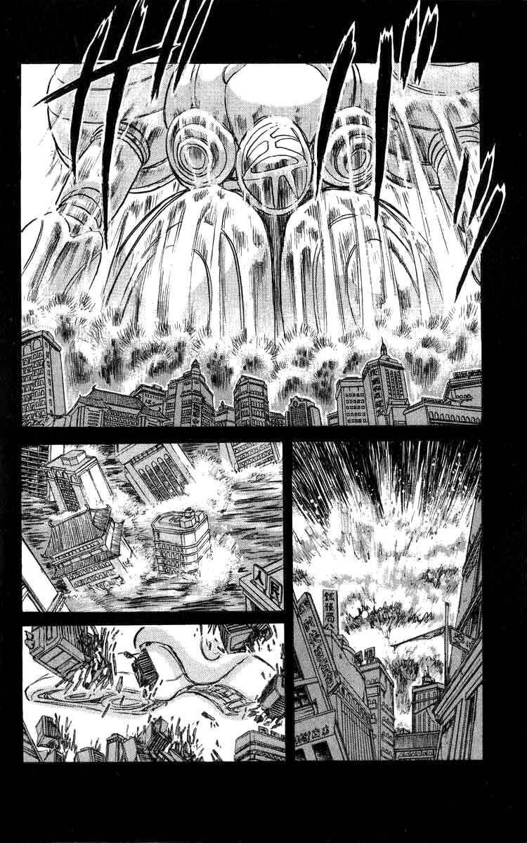 Page 5 Chapter 78 Apocalypse Zero