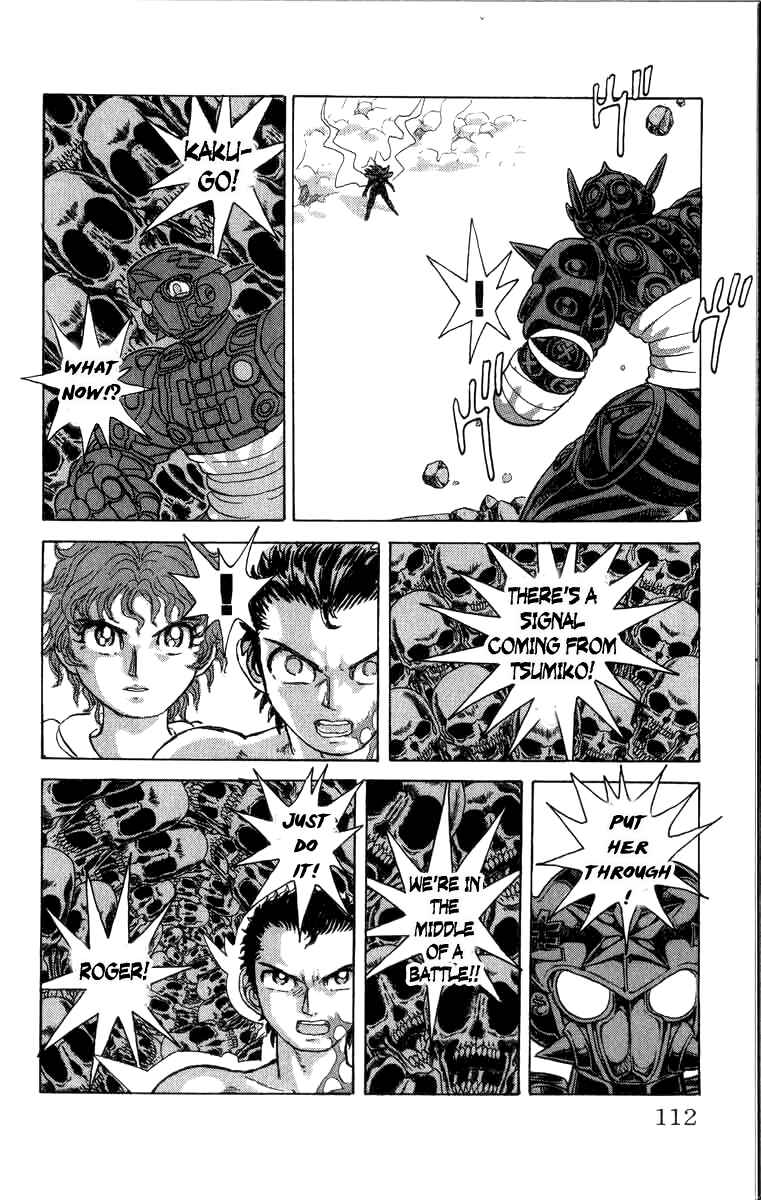 Page 5 Chapter 88 Apocalypse Zero