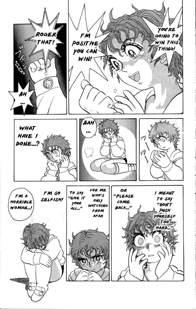 Page 8 Chapter 88 Apocalypse Zero