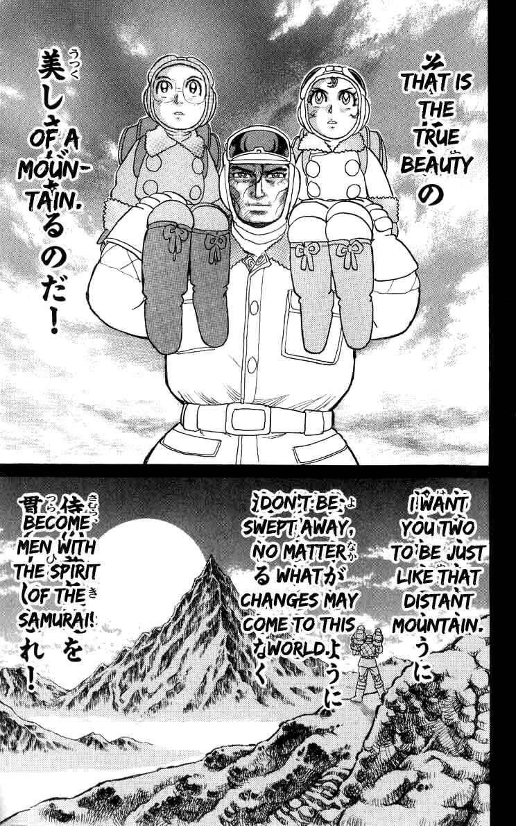 Page 5 Chapter 100.1 Apocalypse Zero