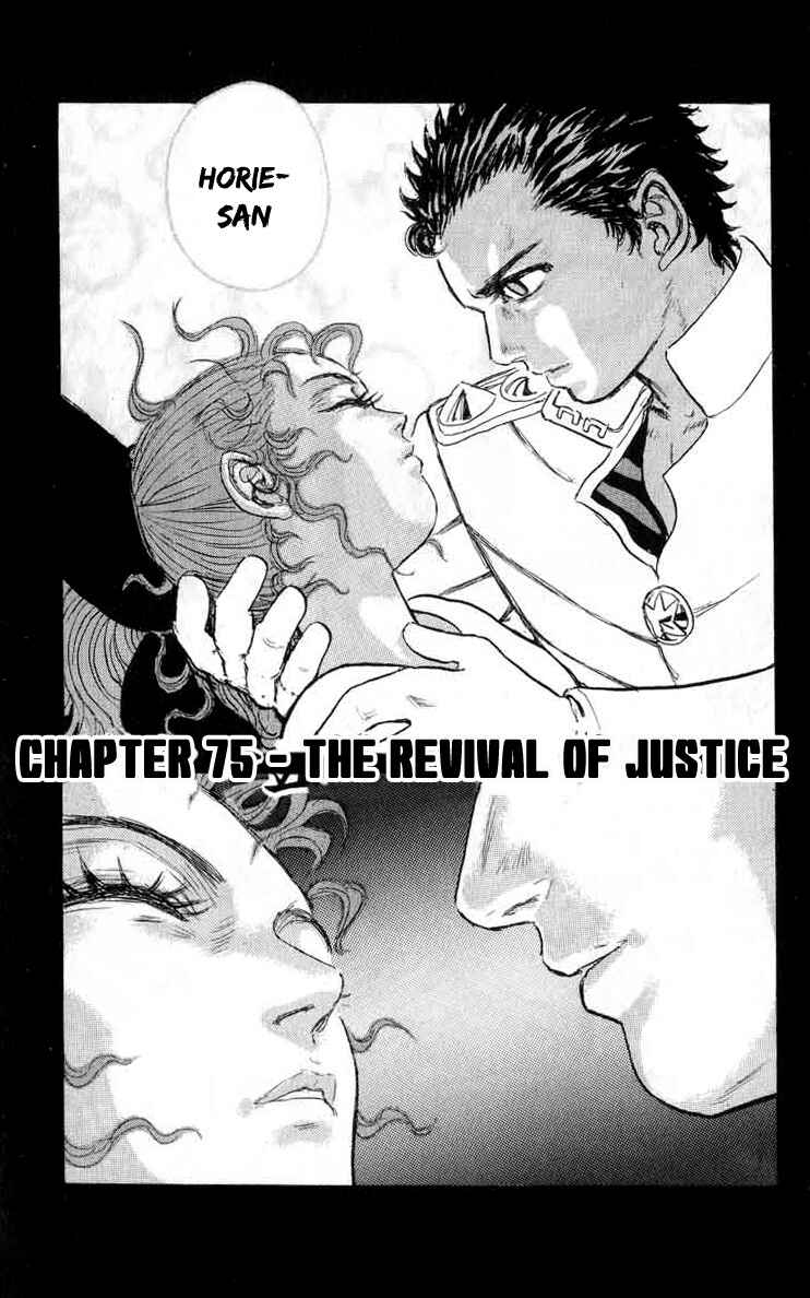 Page 1 Chapter 75 Apocalypse Zero