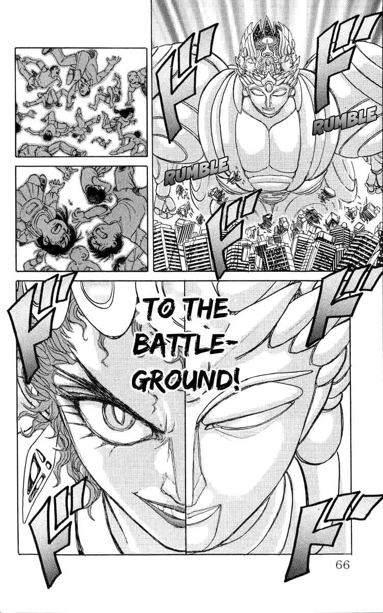 Page 17 Chapter 75 Apocalypse Zero