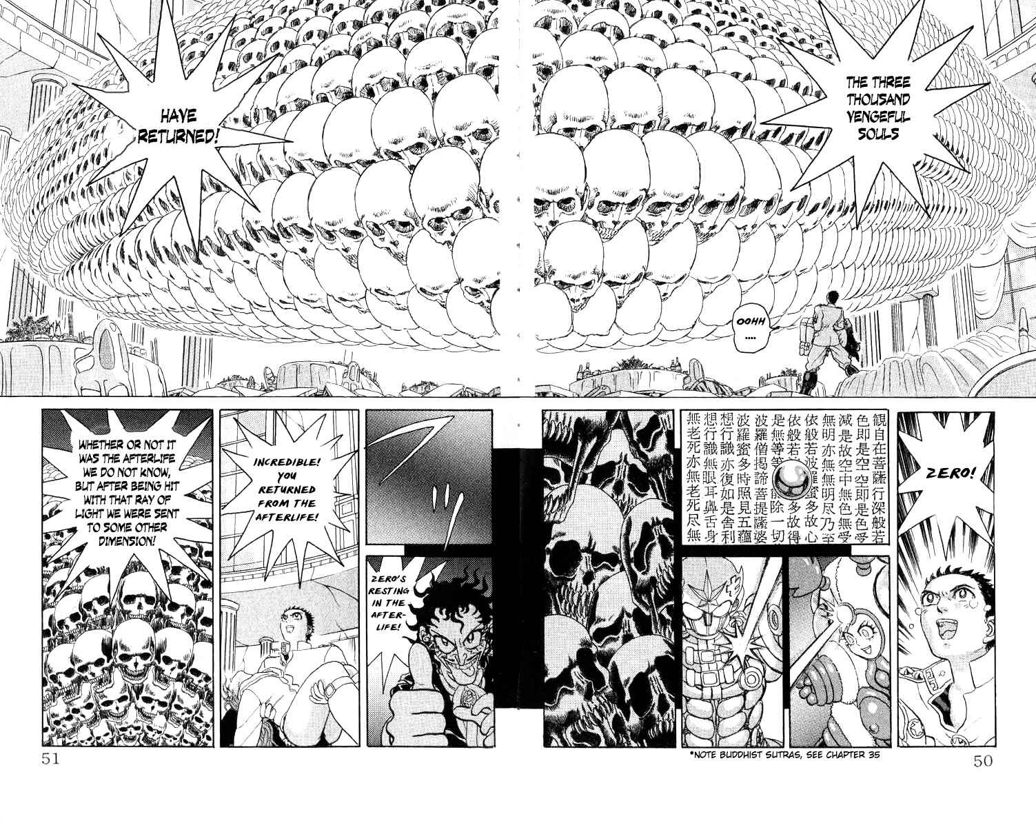 Page 3 Chapter 75 Apocalypse Zero