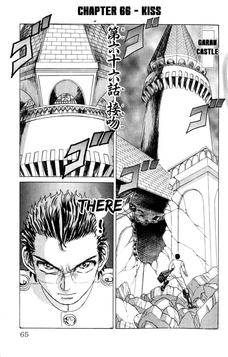 Page 1 Chapter 66 Apocalypse Zero