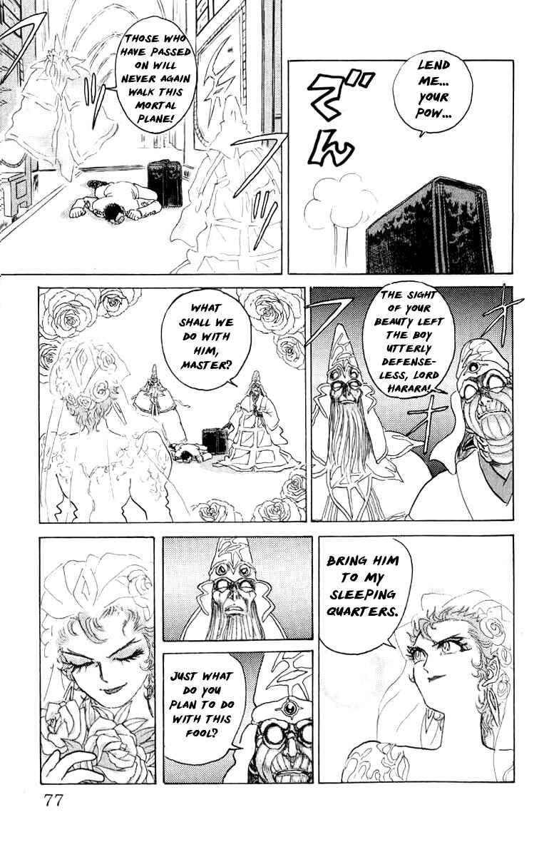 Page 11 Chapter 66 Apocalypse Zero