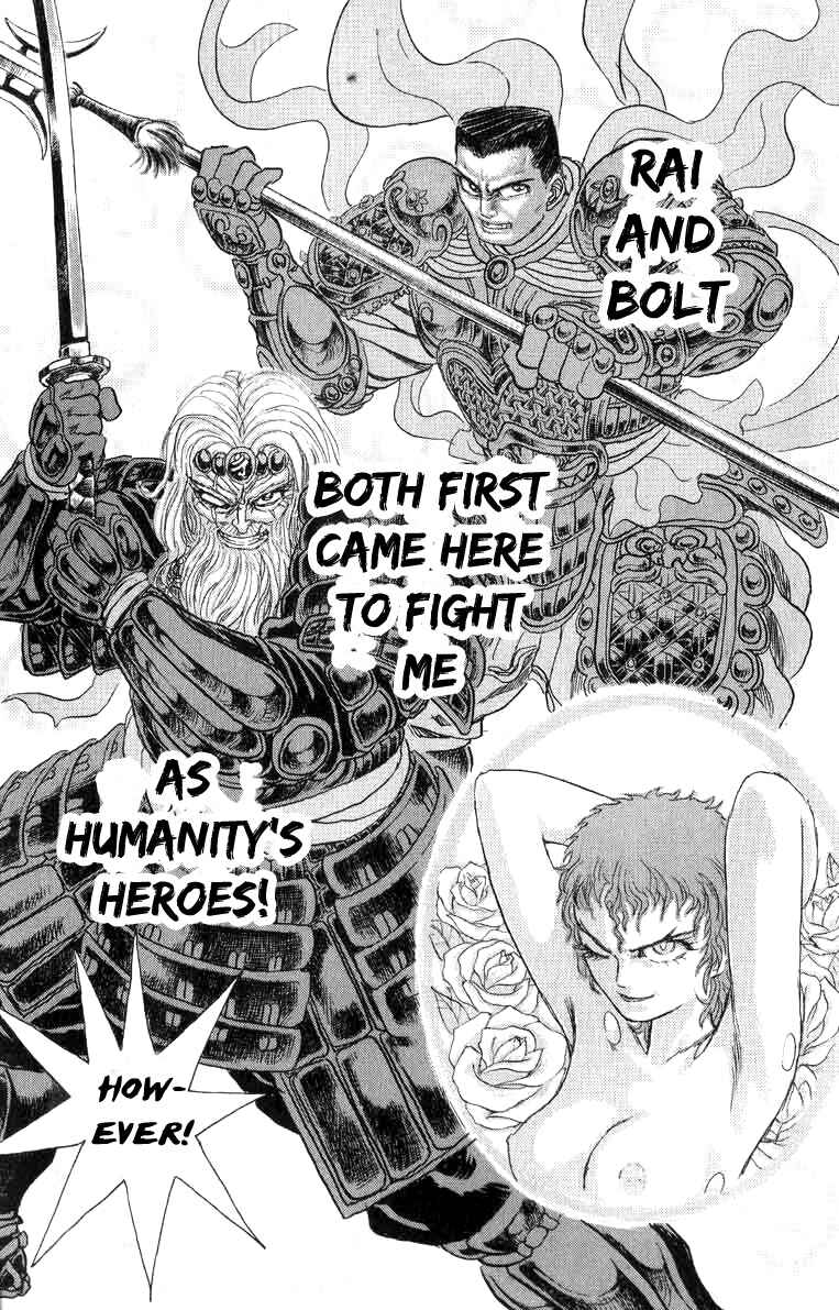 Page 15 Chapter 66 Apocalypse Zero