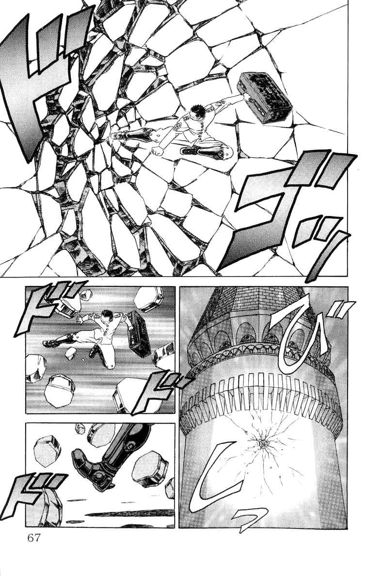Page 3 Chapter 66 Apocalypse Zero