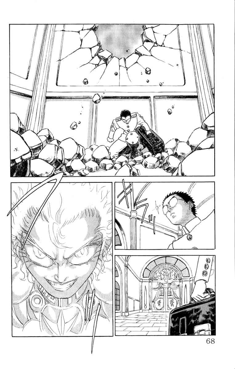 Page 4 Chapter 66 Apocalypse Zero