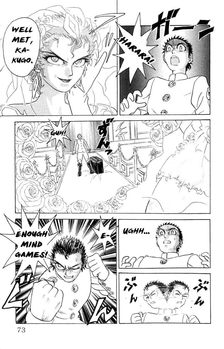 Page 8 Chapter 66 Apocalypse Zero