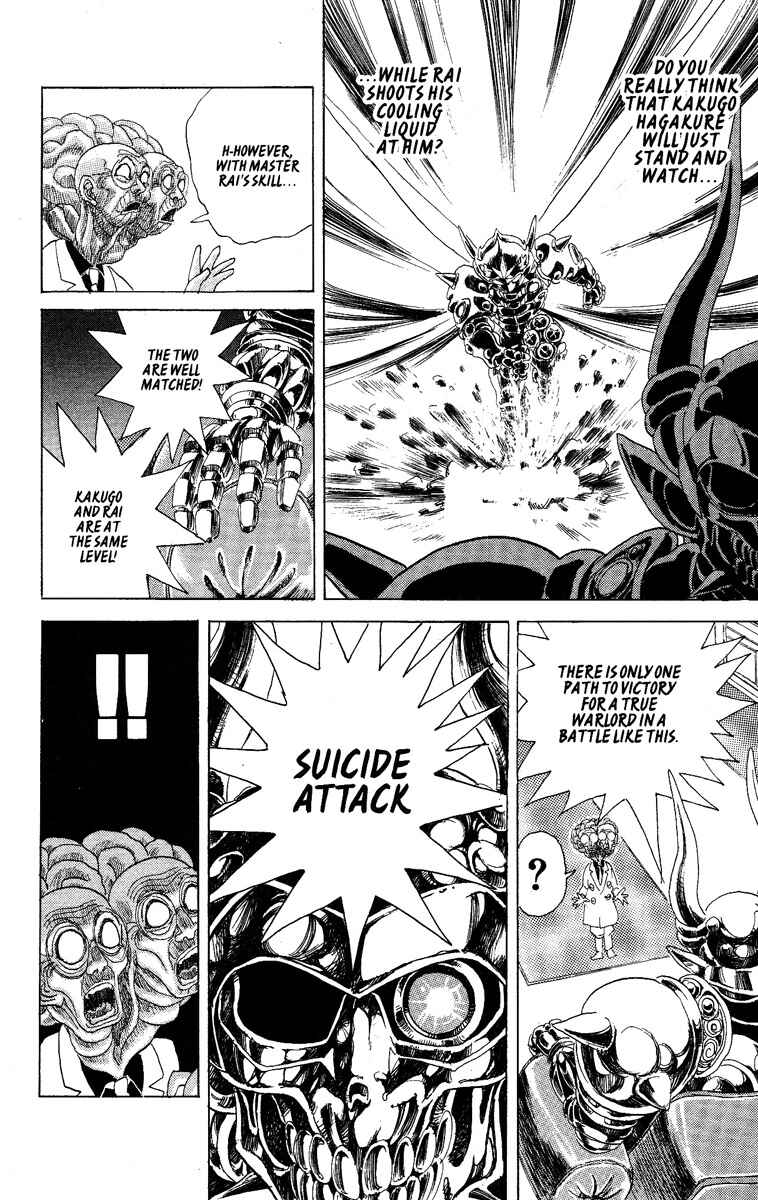 Page 16 Chapter 25 Apocalypse Zero