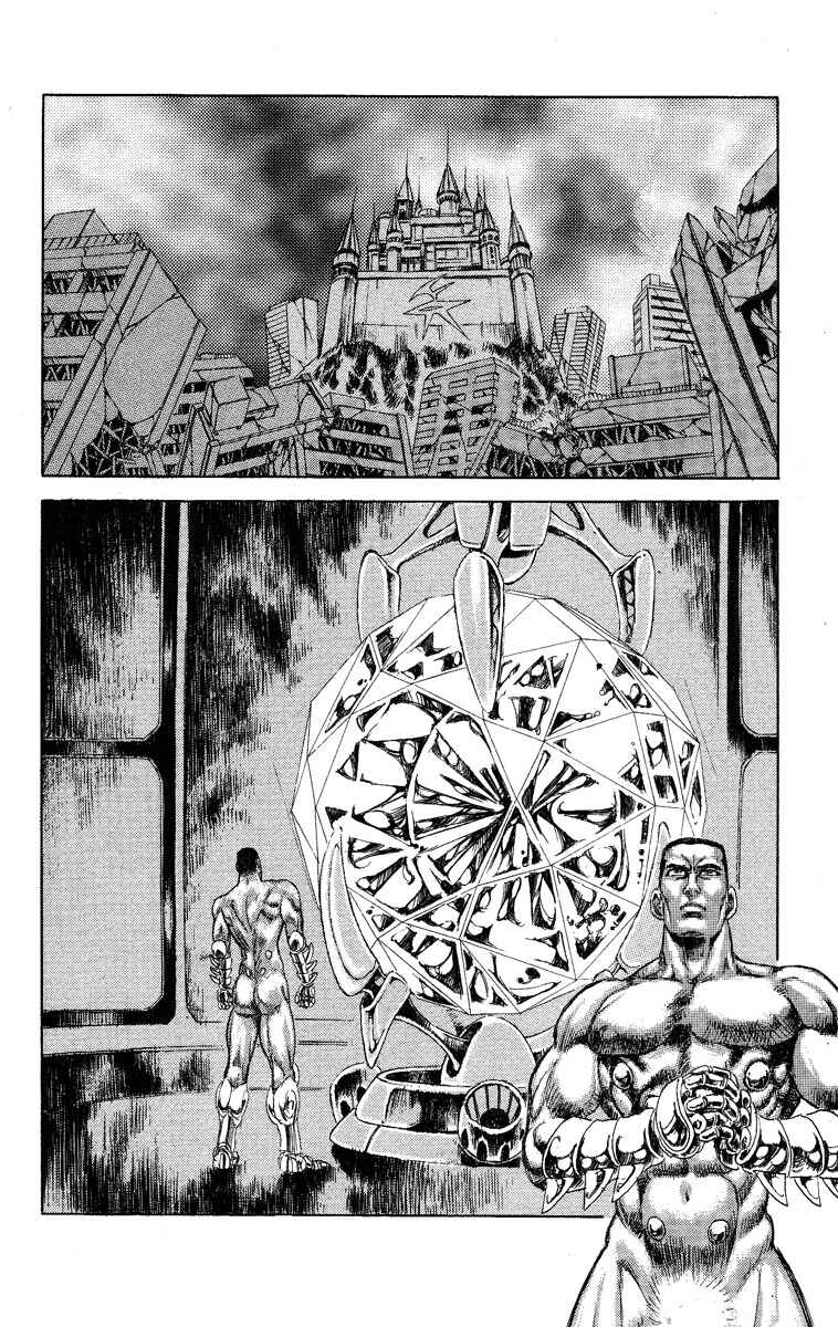Page 2 Chapter 25 Apocalypse Zero