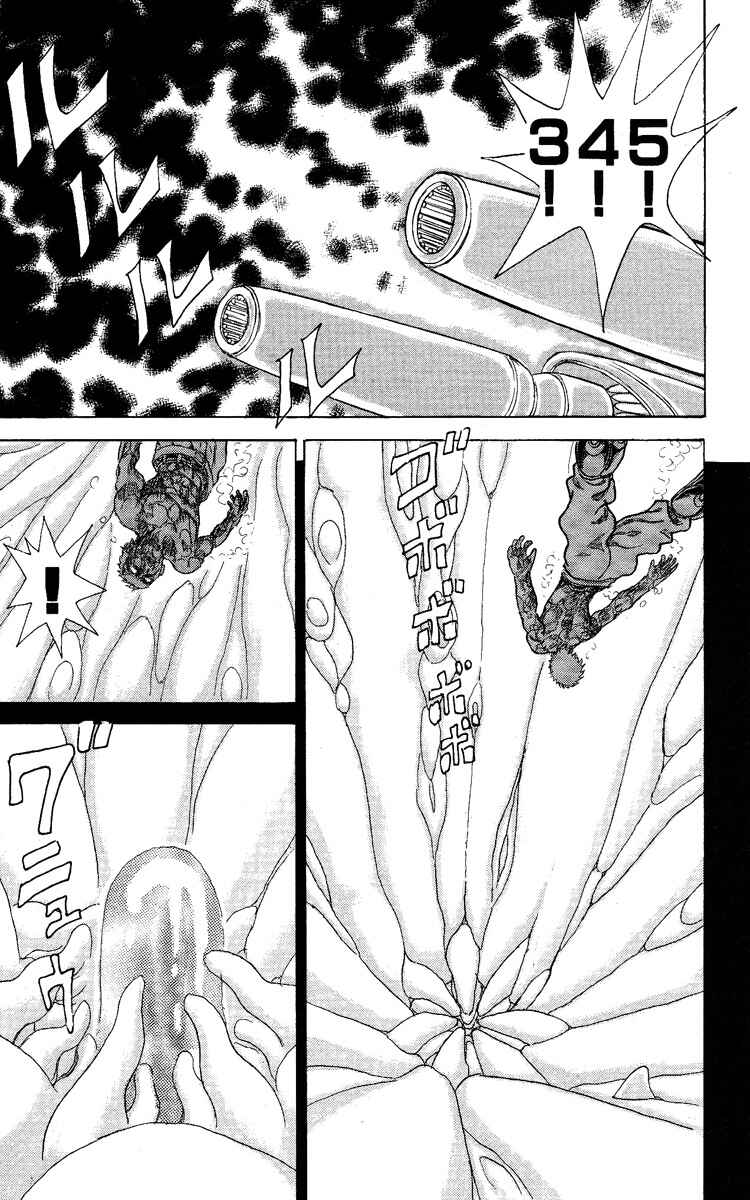 Page 8 Chapter 48 Apocalypse Zero