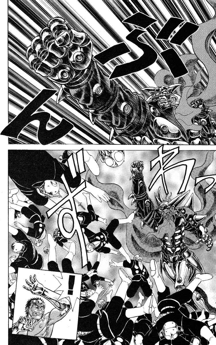 Page 3 Chapter 44 Apocalypse Zero