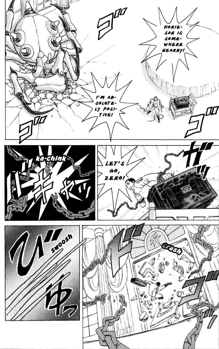 Page 10 Chapter 71 Apocalypse Zero
