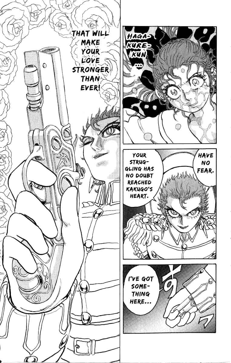 Page 9 Chapter 71 Apocalypse Zero